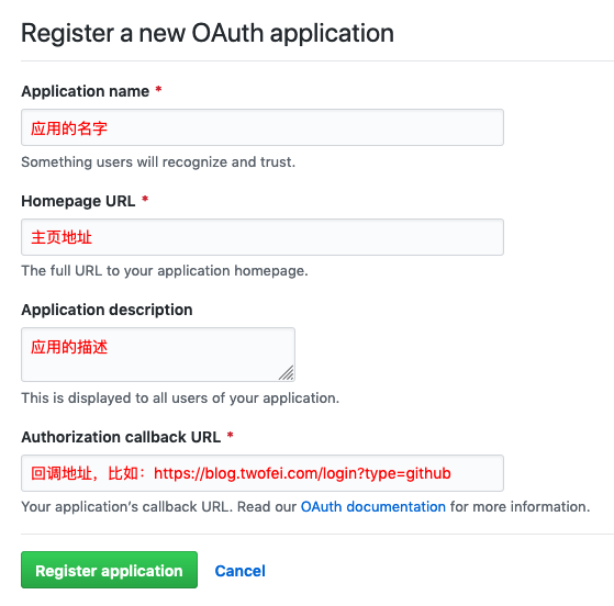 new-oauth-app
